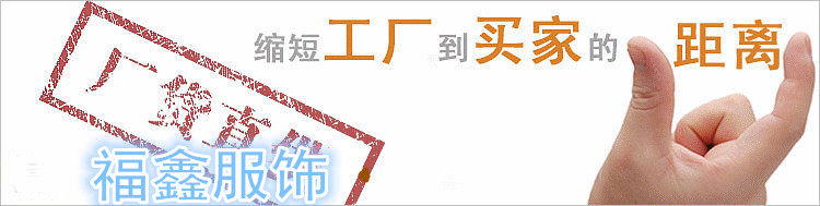 Pantalon collant Moyen-âge en coton - Ref 749902 Image 9