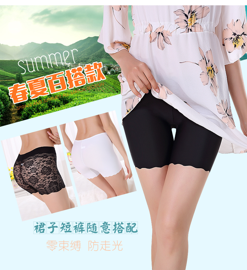 body amincissant sexy en nylon - Ref 676410 Image 10