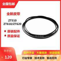 BRAND NEW ORIGINAL ZT610 ZT620 BELT LABEL PRINTER ZT510 CONVEYOR BELT BARCODE PRINTER ACCESSORIES