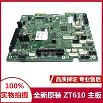 BRAND NEW ORIGINAL ZEBRA ZT610 MOTHERBOARD ZT610 BARCODE PRINTER ACCESSORIES PN:1074244-01 MOTHERBOARD