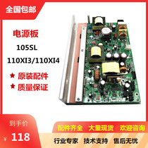 Original 105SL 105SL 110XI3 110xi4 power board label barcode printer power supply plate unloader accessories