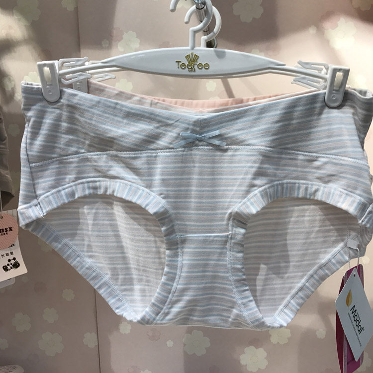 Tingfei maternity underwear modal low-rise non-marking triangle short early and mid-pregnancy postpartum belly support underwear