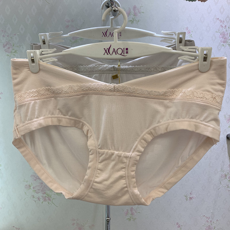 Xia Qi Pregnant Woman Underwear Summer Ultrathin Low Waist Pregnancy Comfort Modale Pure Cotton Internal Gear Shorts Postpartum Pants