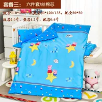 Люблю свинью