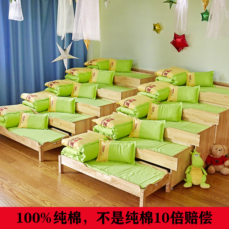 Kindergarten quilt Three sets with core six pieces of full cotton pure color quilted bedding bed bedding baby pure cotton nap quilt