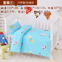 Скрытый зеленый