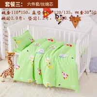 Космический зеленый