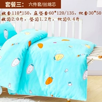 Радиш Кролик