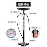 Воздушный насос, велосипед, баскетбольный электрический универсальный надувной электромобиль с аксессуарами