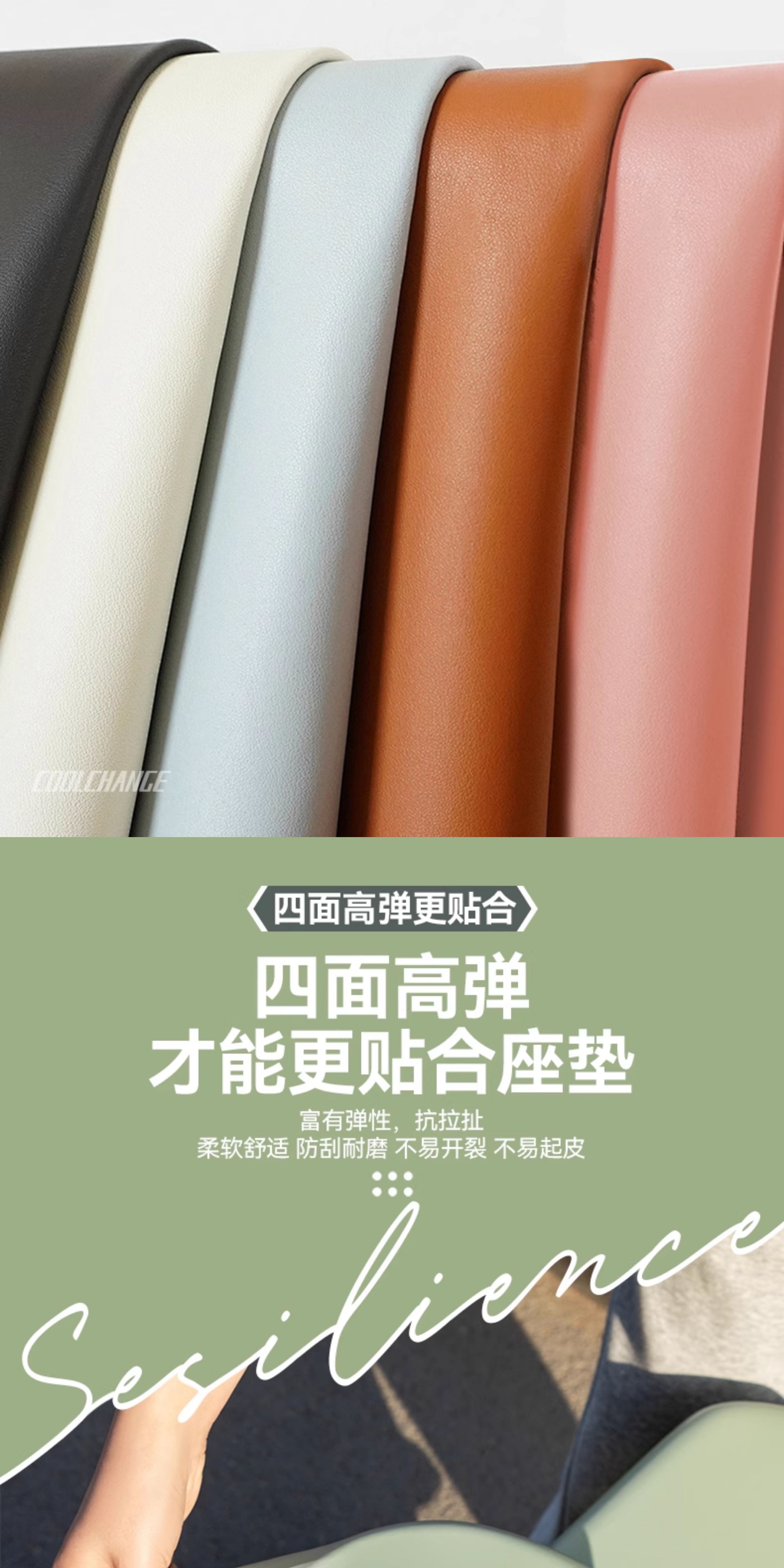 Electric Vehicle Seat Cover Waterproof and Sun-Proof Universal Leather Seat Cover for Small Electric Bikes Like Yadea and Aima