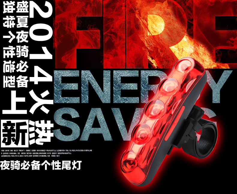 Lumière vélo COOLCHANGE - Taillights - Ref 2399387 Image 24