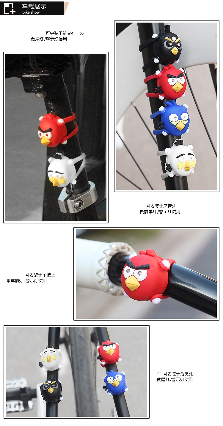 Lumière vélo COOLCHANGE - Frog Lumières - Ref 2401026 Image 25