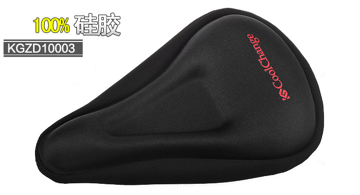 Selle de vélo Mountain Bike COOLCHANGE - Ref 2353321 Image 10
