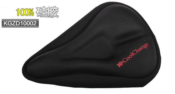 Selle de vélo Mountain Bike COOLCHANGE - Ref 2353321 Image 9
