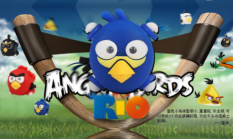 Lumière vélo COOLCHANGE - Frog Lumières - Ref 2401026 Image 15