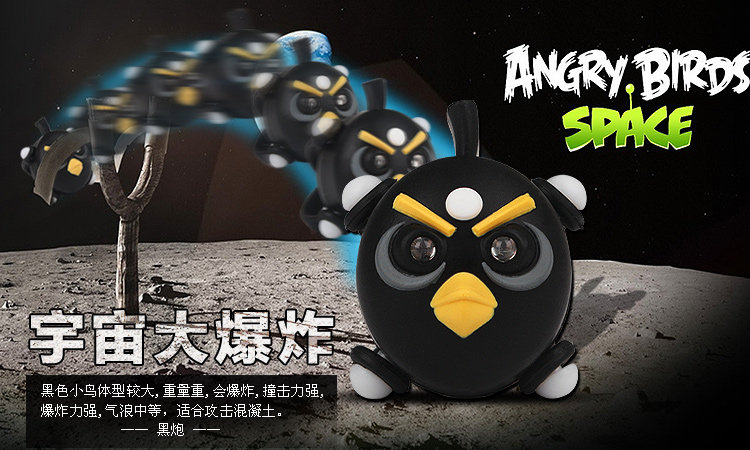 Lumière vélo COOLCHANGE - Frog Lumières - Ref 2401026 Image 13