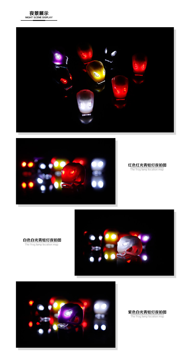 Lumière vélo COOLCHANGE - Frog Lumières - Ref 2400781 Image 32