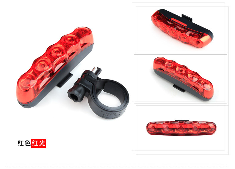 Lumière vélo COOLCHANGE - Taillights - Ref 2399387 Image 28