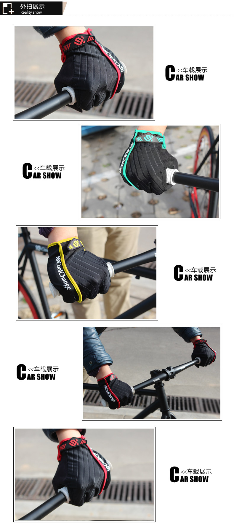 Gants de cyclisme mixte COOLCHANGE - Ref 2245208 Image 13