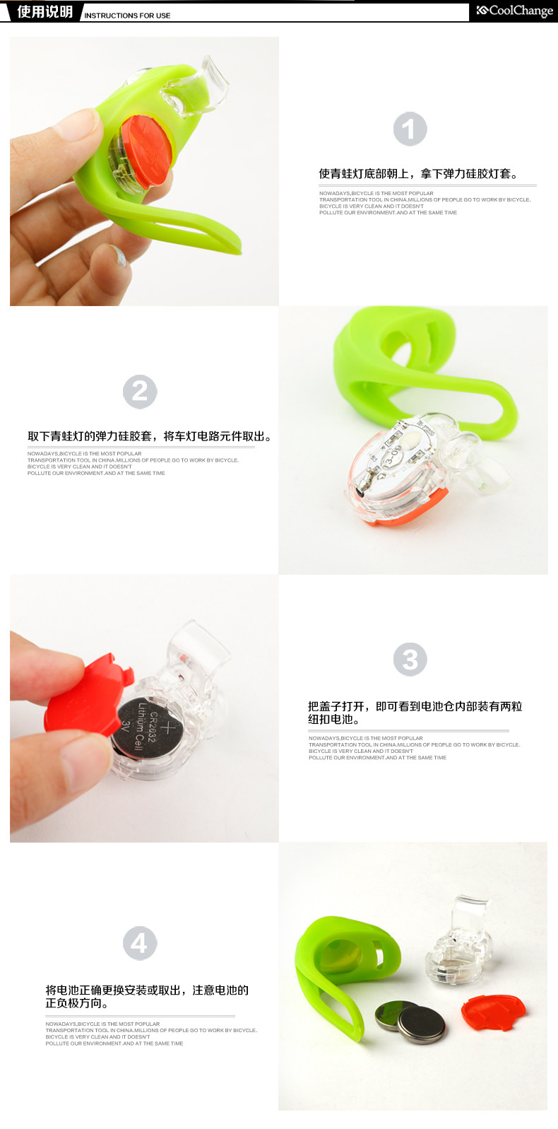 Lumière vélo COOLCHANGE - Frog Lumières - Ref 2400781 Image 29