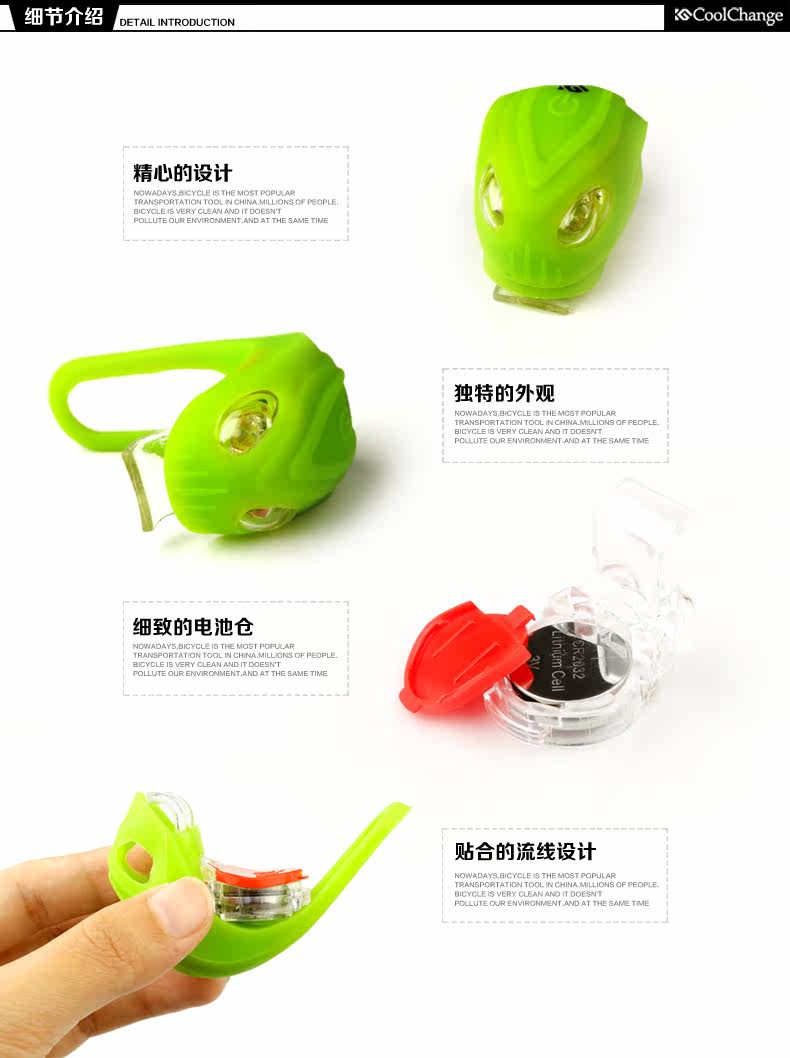 Lumière vélo COOLCHANGE - Frog Lumières - Ref 2400781 Image 27