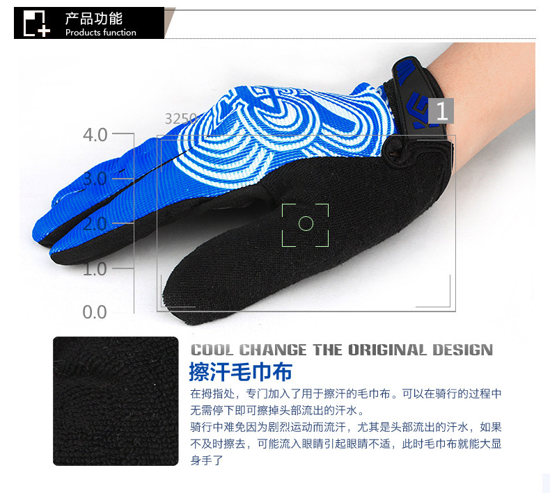 Gants pour vélo mixte COOLCHANGE - Ref 2238395 Image 45