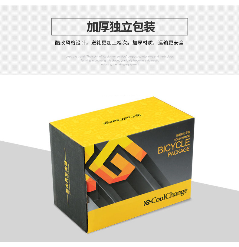 Sacoche pour vélo mixte COOLCHANGE - Ref 2211462 Image 31