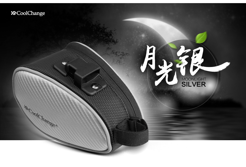 Sacoche pour vélo mixte COOLCHANGE - Ref 2232113 Image 15