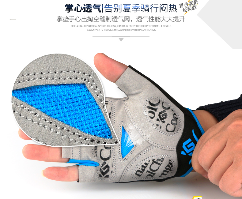 Gants pour vélo mixte COOLCHANGE - Ref 2238197 Image 36