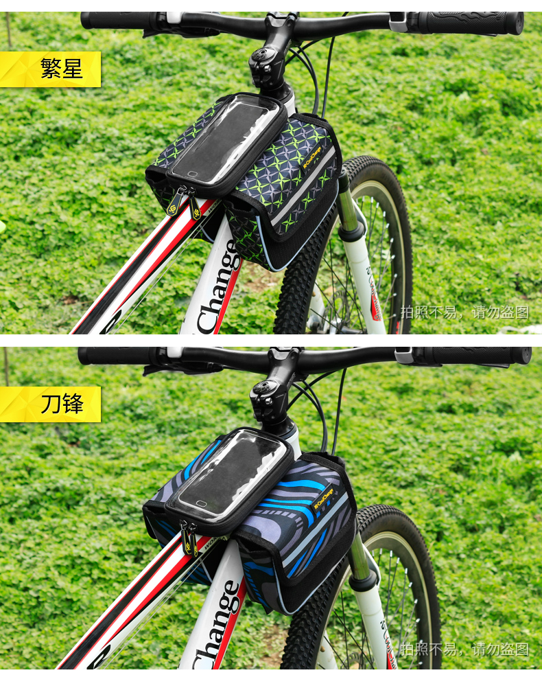 Sacoche pour vélo mixte COOLCHANGE - Ref 2211414 Image 40