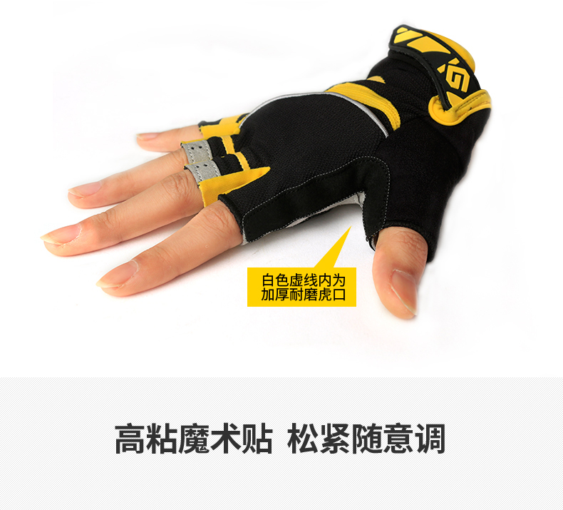 Gants pour vélo mixte COOLCHANGE - Ref 2242839 Image 26