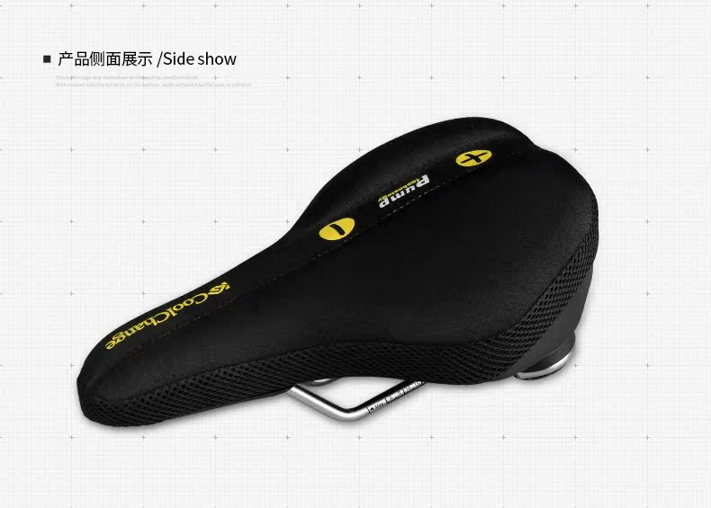 Selle de vélo Mountain Bike COOLCHANGE - Ref 2348234 Image 25