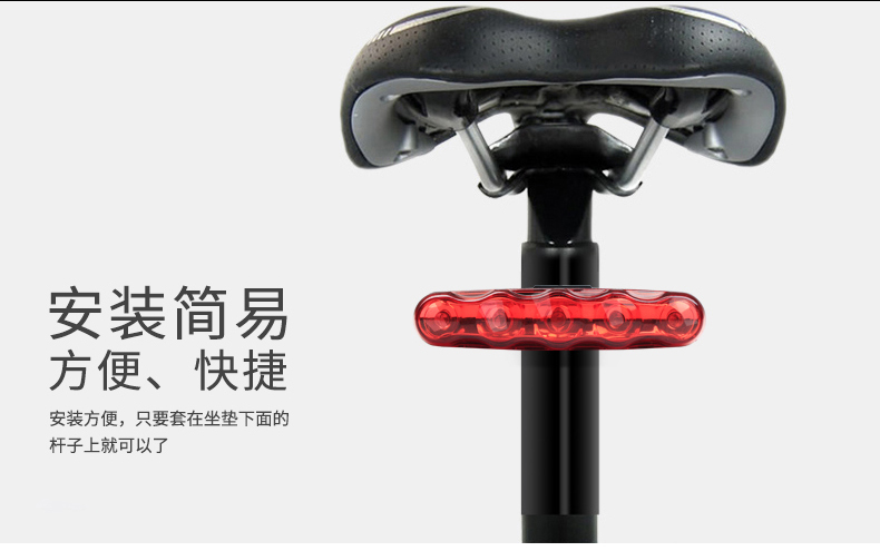 Eclairage pour vélo COOLCHANGE - Taillights - Ref 2397616 Image 9