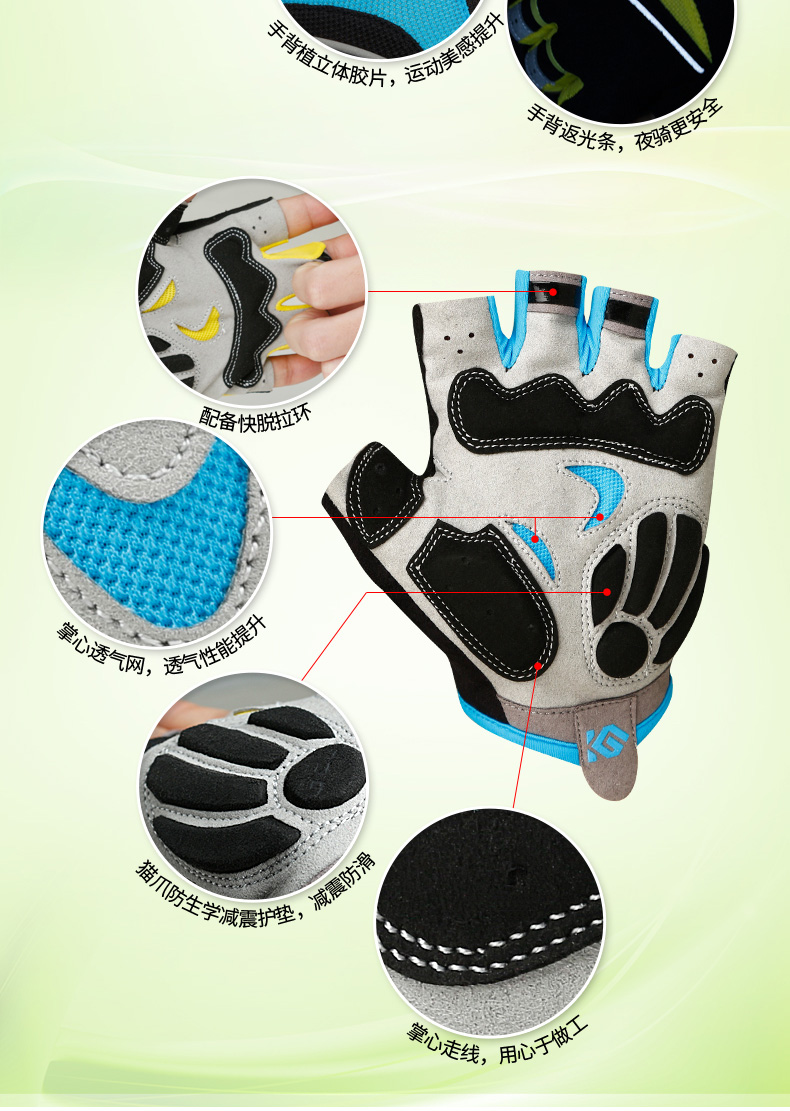 Gants pour vélo mixte COOLCHANGE - Ref 2238197 Image 15