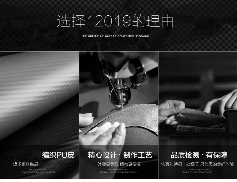 Sacoche pour vélo mixte COOLCHANGE - Ref 2233200 Image 23