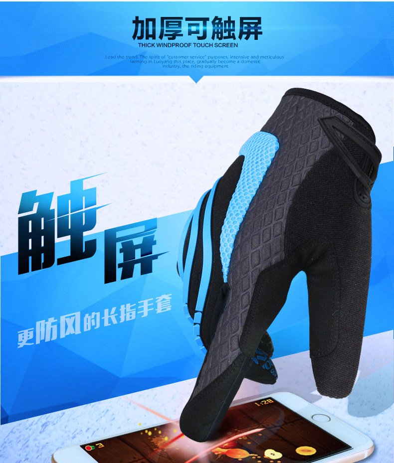 Gants pour vélo mixte COOLCHANGE - Ref 2238395 Image 33