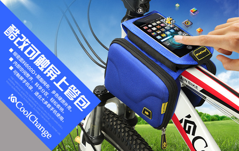 Sacoche pour vélo mixte COOLCHANGE - Ref 2215059 Image 59