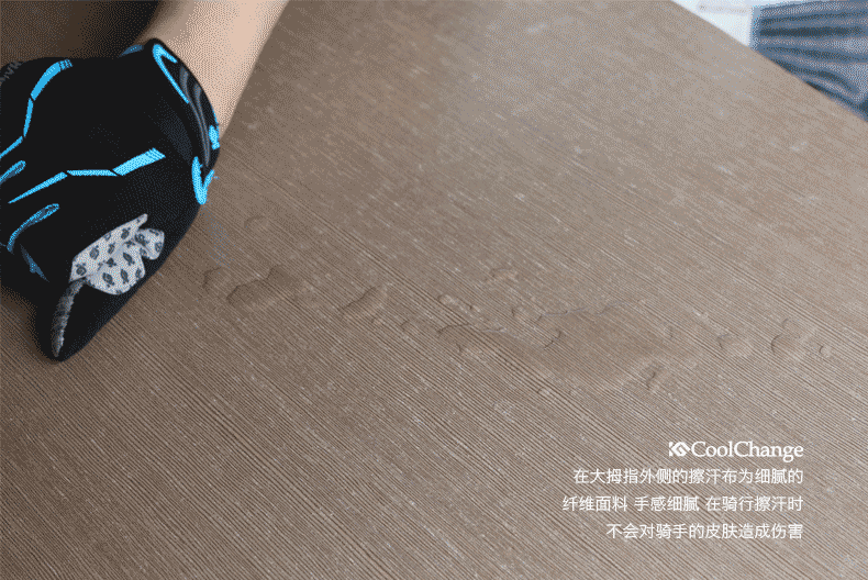 Gants pour vélo mixte COOLCHANGE - Ref 2238395 Image 23