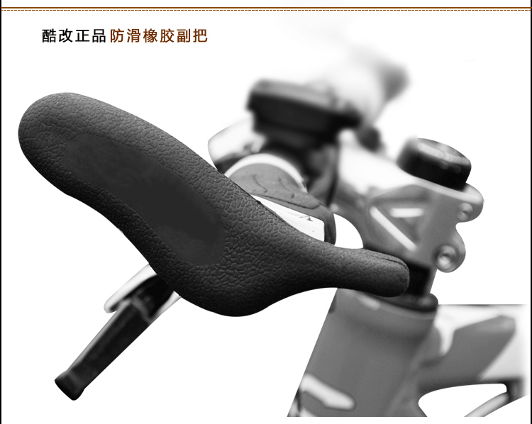 Poignées de vélo COOLCHANGE - Ref 2333644 Image 59