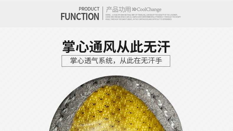 Gants pour vélo mixte COOLCHANGE - Ref 2242839 Image 12