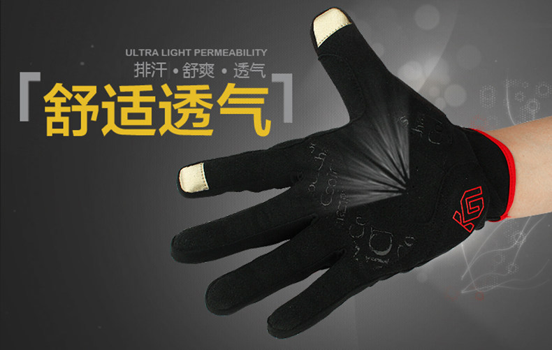 Gants pour vélo mixte COOLCHANGE - Ref 2246018 Image 7