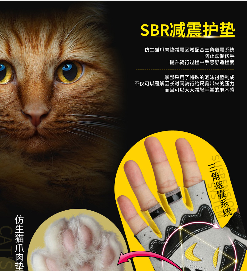 Gants pour vélo mixte COOLCHANGE - Ref 2242839 Image 14