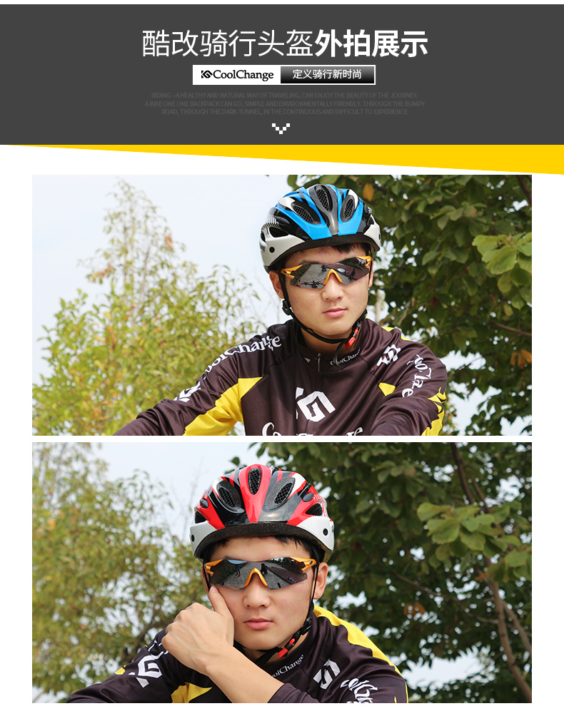 Casque cycliste mixte COOLCHANGE - Ref 2234115 Image 25