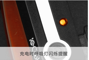 Lumière vélo COOLCHANGE - Taillights - Ref 2399353 Image 39