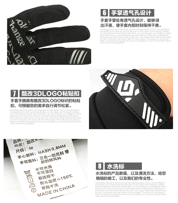 Gants de cyclisme mixte COOLCHANGE - Ref 2255383 Image 26