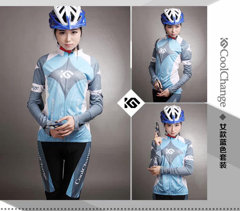 Vêtement cyclisme homme COOLCHANGE - Ref 2216038 Image 26