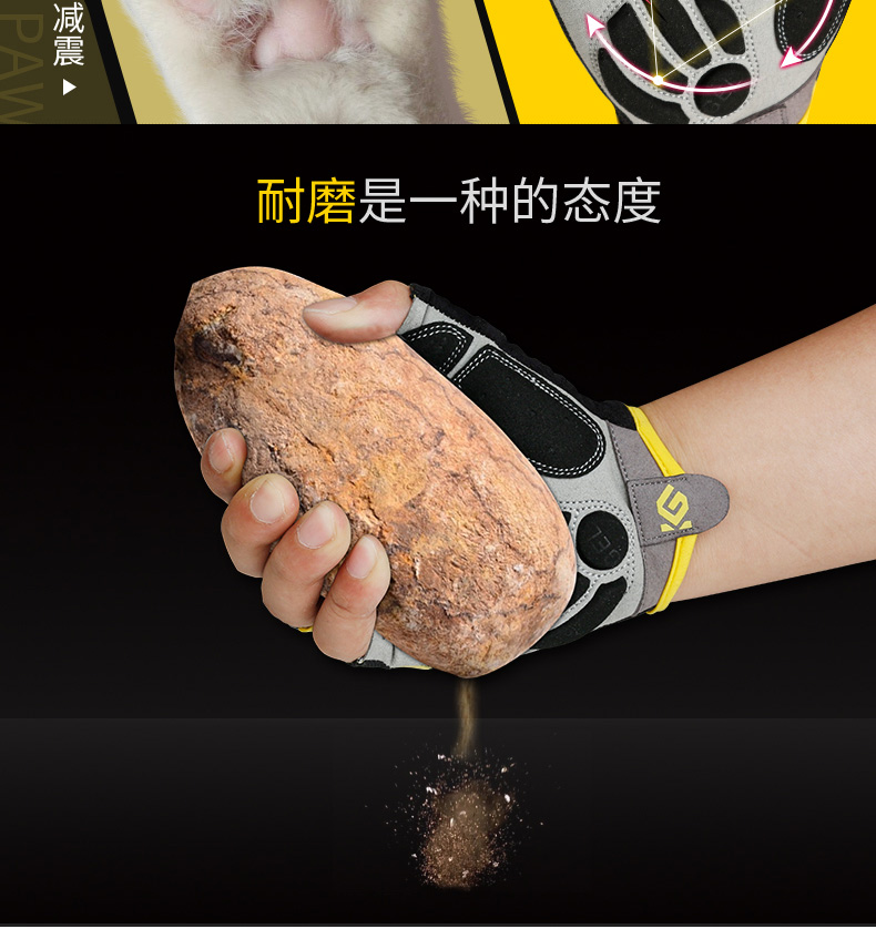 Gants pour vélo mixte COOLCHANGE - Ref 2242839 Image 15