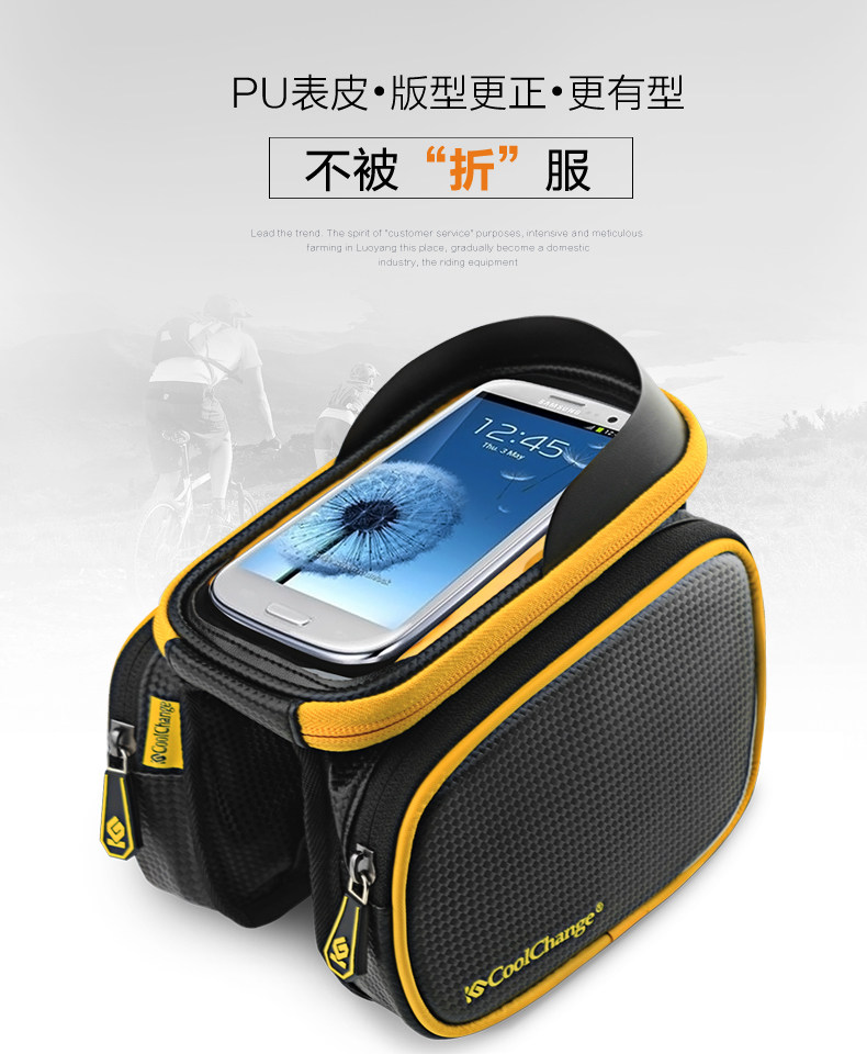 Sacoche pour vélo mixte COOLCHANGE - Ref 2215059 Image 26