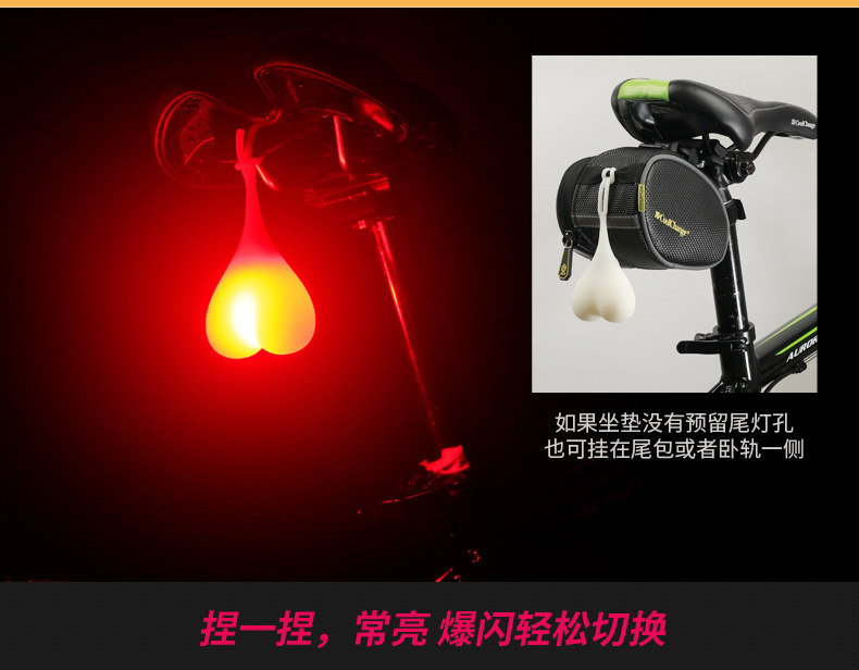 Eclairage pour vélo COOLCHANGE - Taillights - Ref 2398146 Image 11