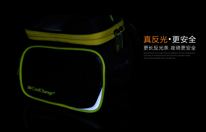 Sacoche pour vélo mixte COOLCHANGE - Ref 2233200 Image 41